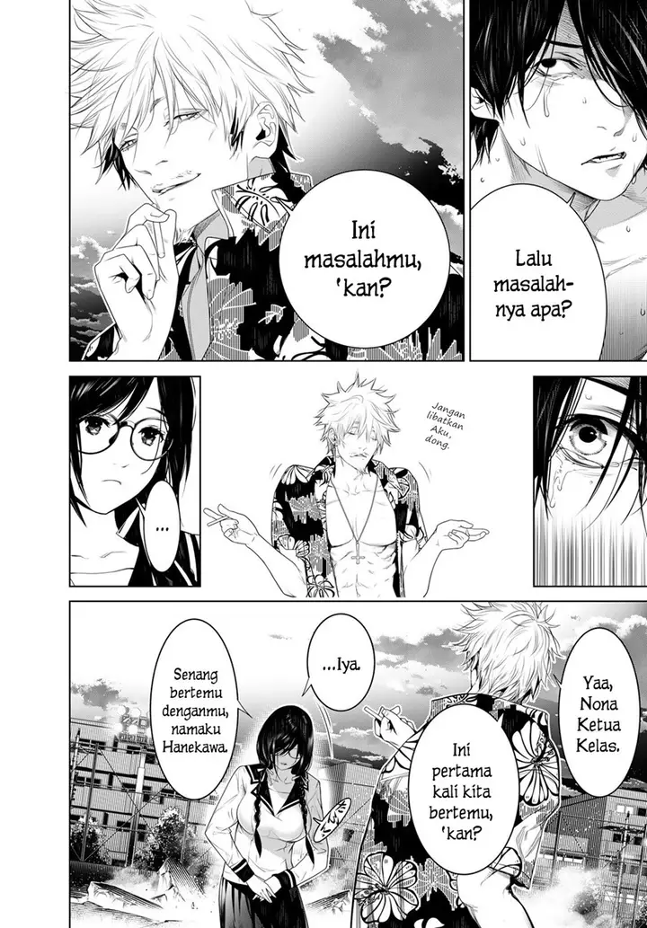 image-komik-bakemonogatari-chapter-122-15/21