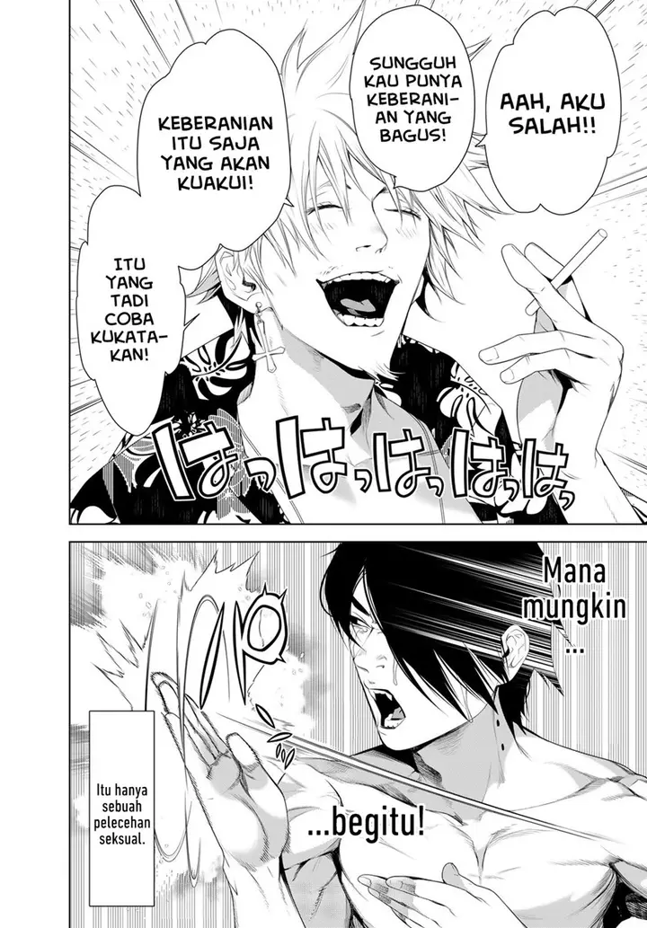 image-komik-bakemonogatari-chapter-122-19/21