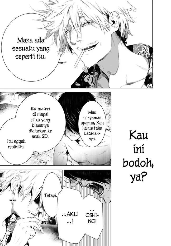 image-komik-bakemonogatari-chapter-123-4/20