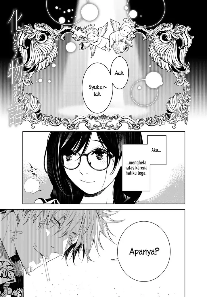 image-komik-bakemonogatari-chapter-124-0/20