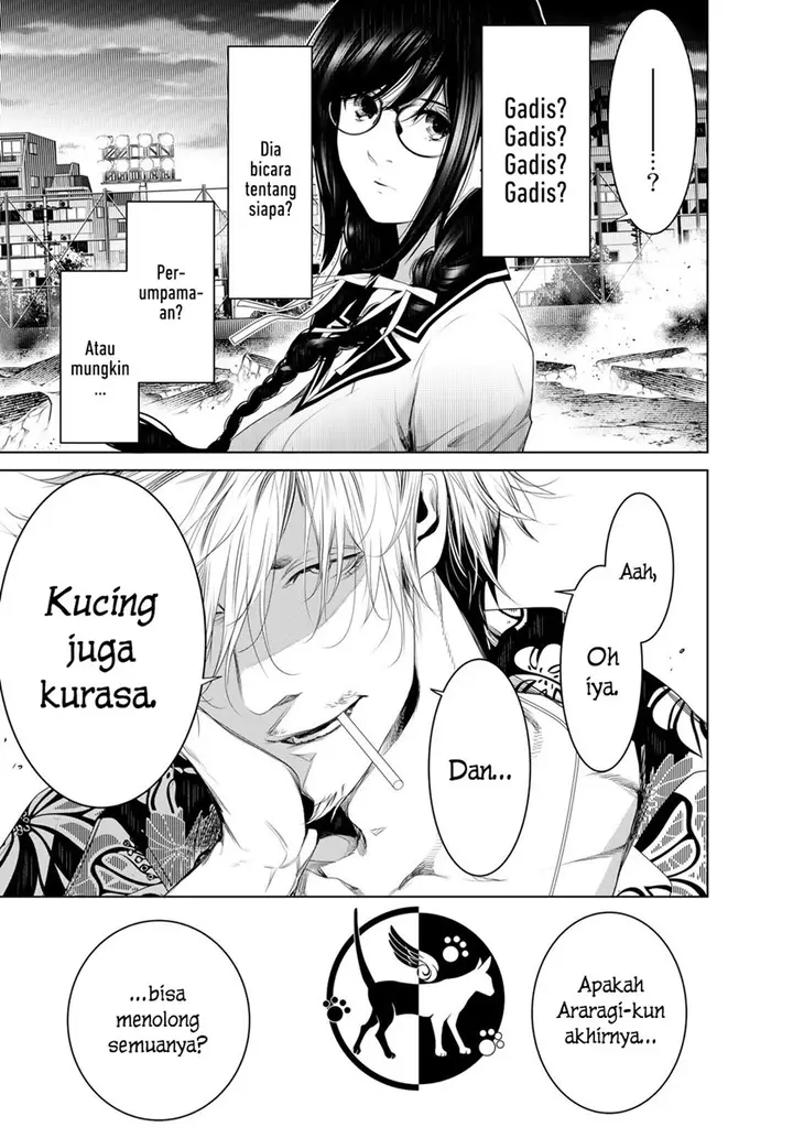 image-komik-bakemonogatari-chapter-124-4/20