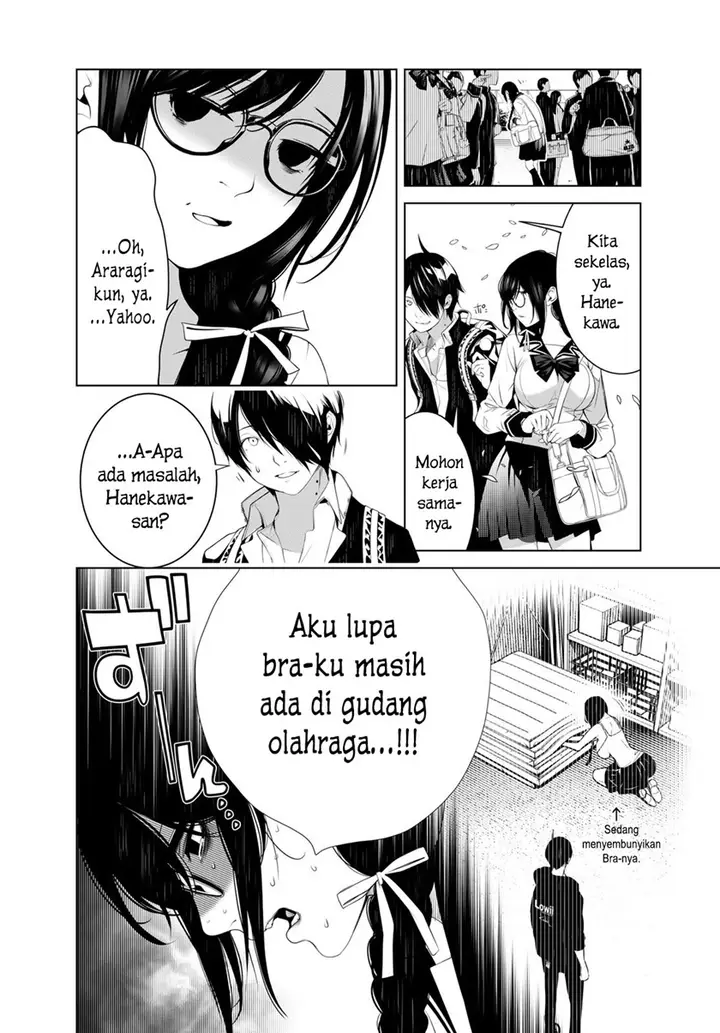 image-komik-bakemonogatari-chapter-125-1/20