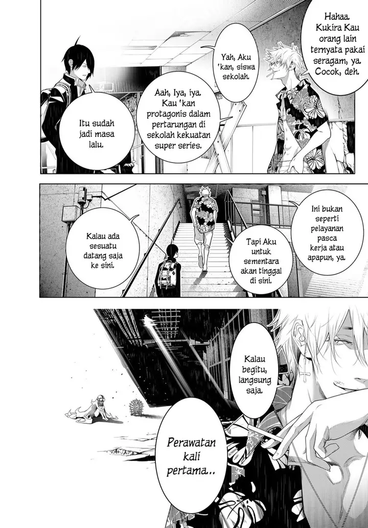 image-komik-bakemonogatari-chapter-125-9/20