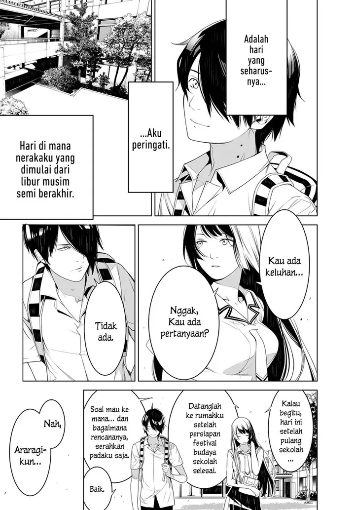 image-komik-bakemonogatari-chapter-126-14/21