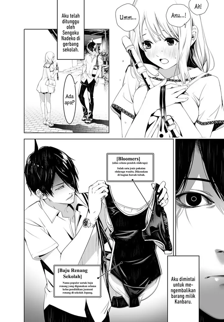 image-komik-bakemonogatari-chapter-126-17/21