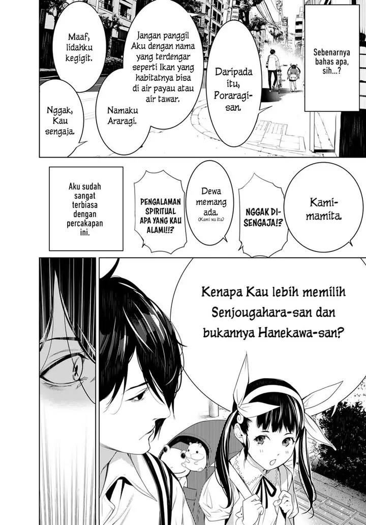 image-komik-bakemonogatari-chapter-127-19/21