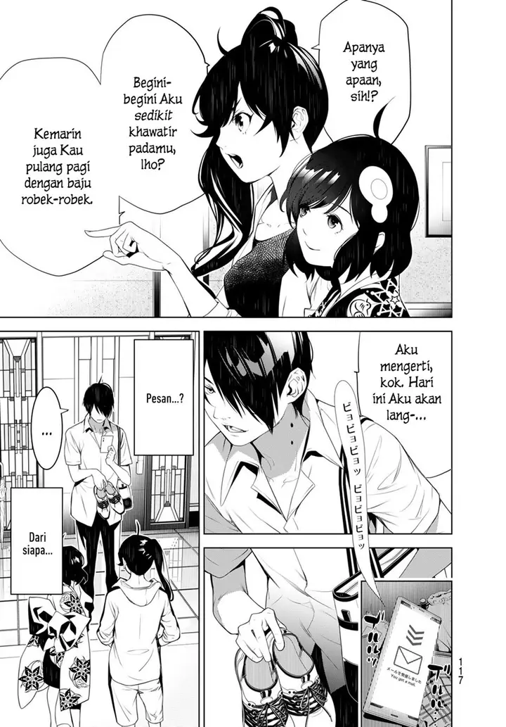 image-komik-bakemonogatari-chapter-128-12/19