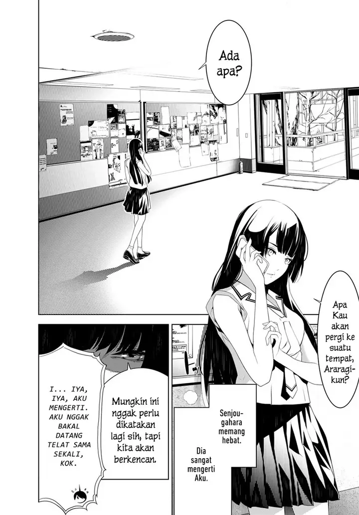 image-komik-bakemonogatari-chapter-128-15/19