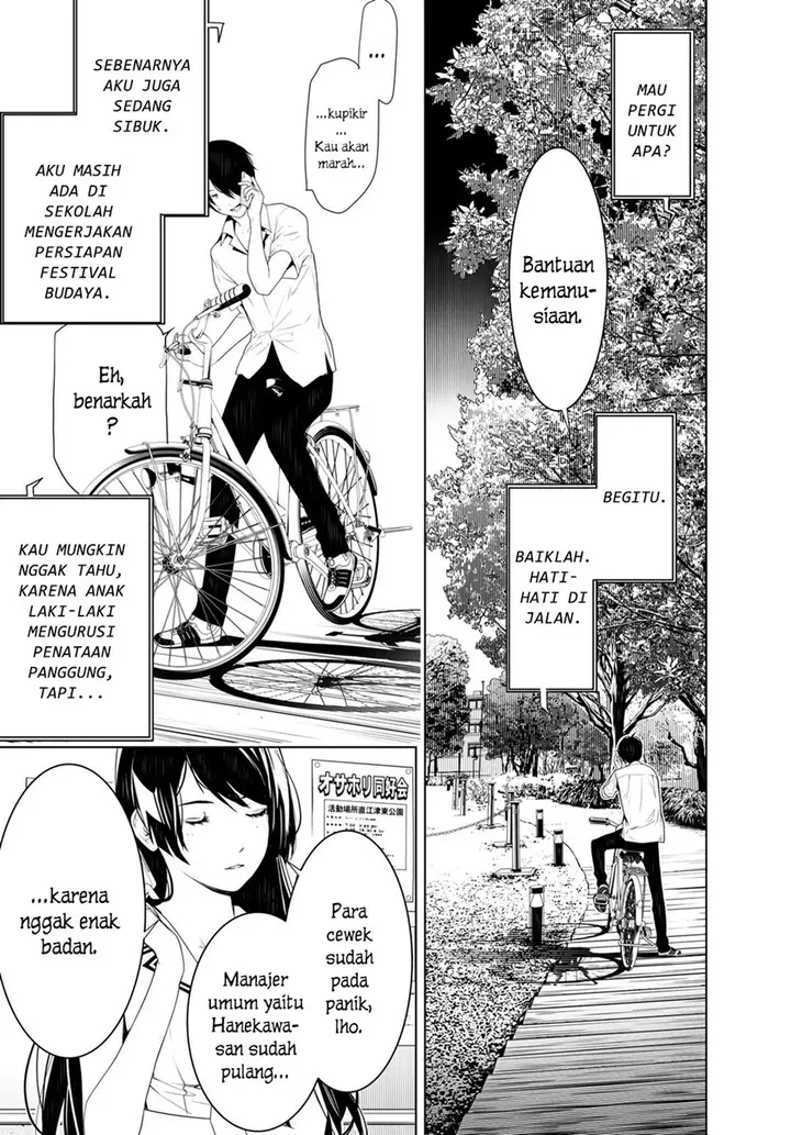 image-komik-bakemonogatari-chapter-128-16/19