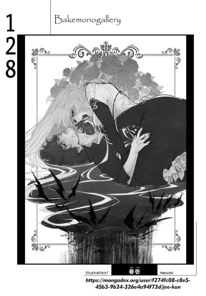 image-komik-bakemonogatari-chapter-128-18/19