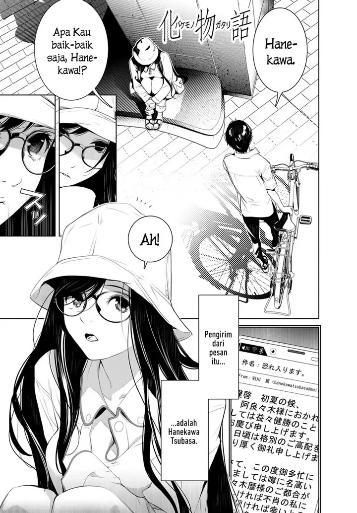 image-komik-bakemonogatari-chapter-129-0/21