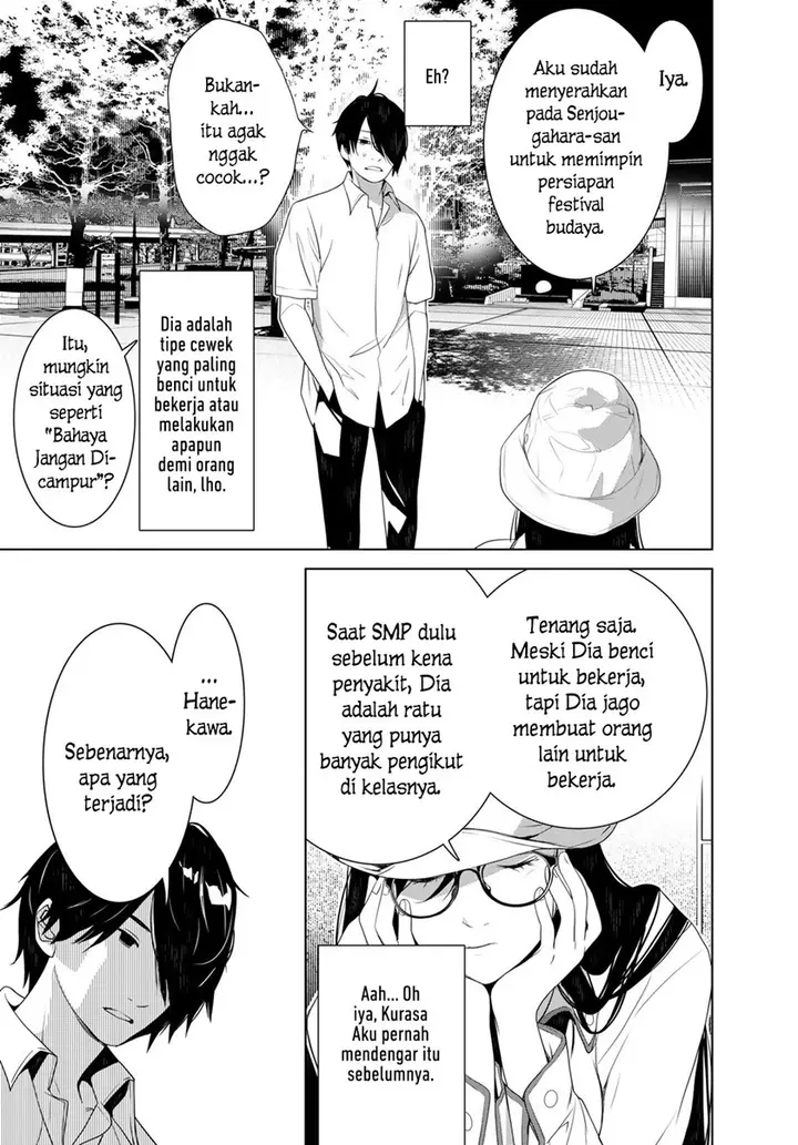 image-komik-bakemonogatari-chapter-129-4/21