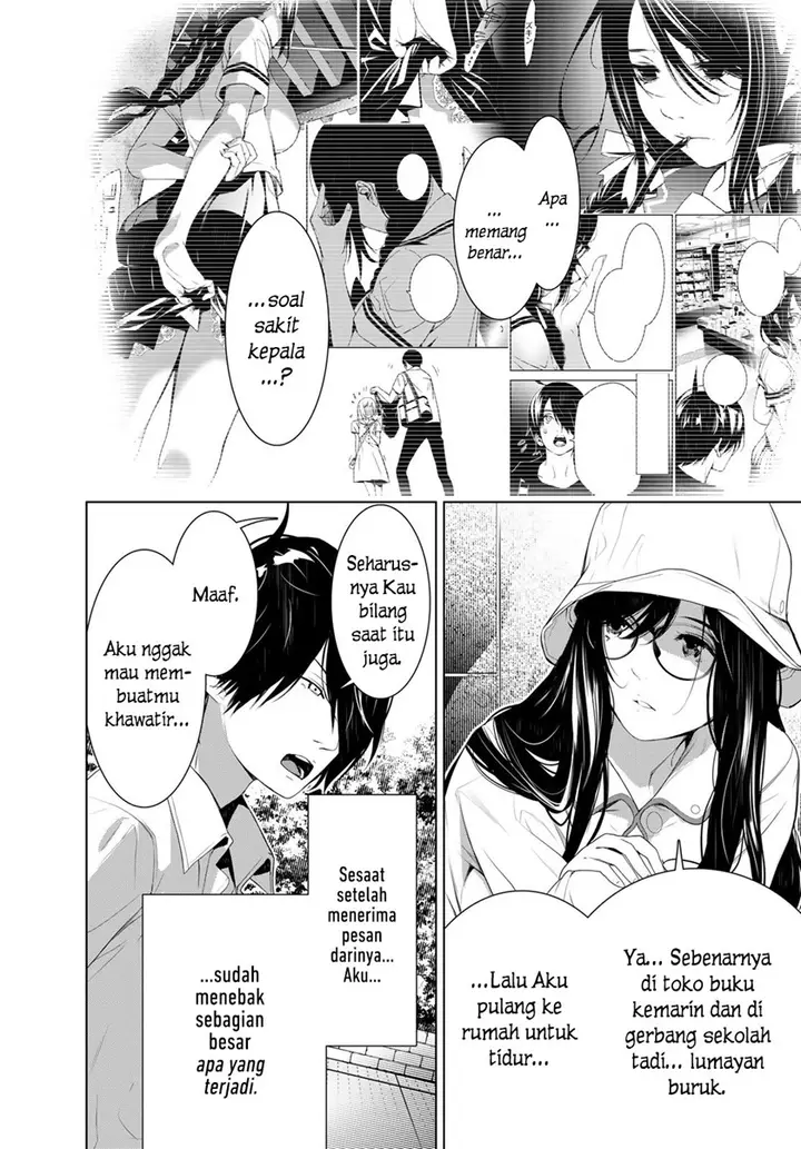 image-komik-bakemonogatari-chapter-129-5/21