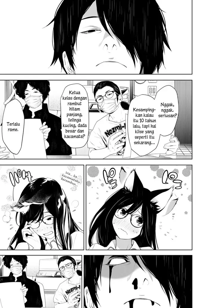 image-komik-bakemonogatari-chapter-129-16/21