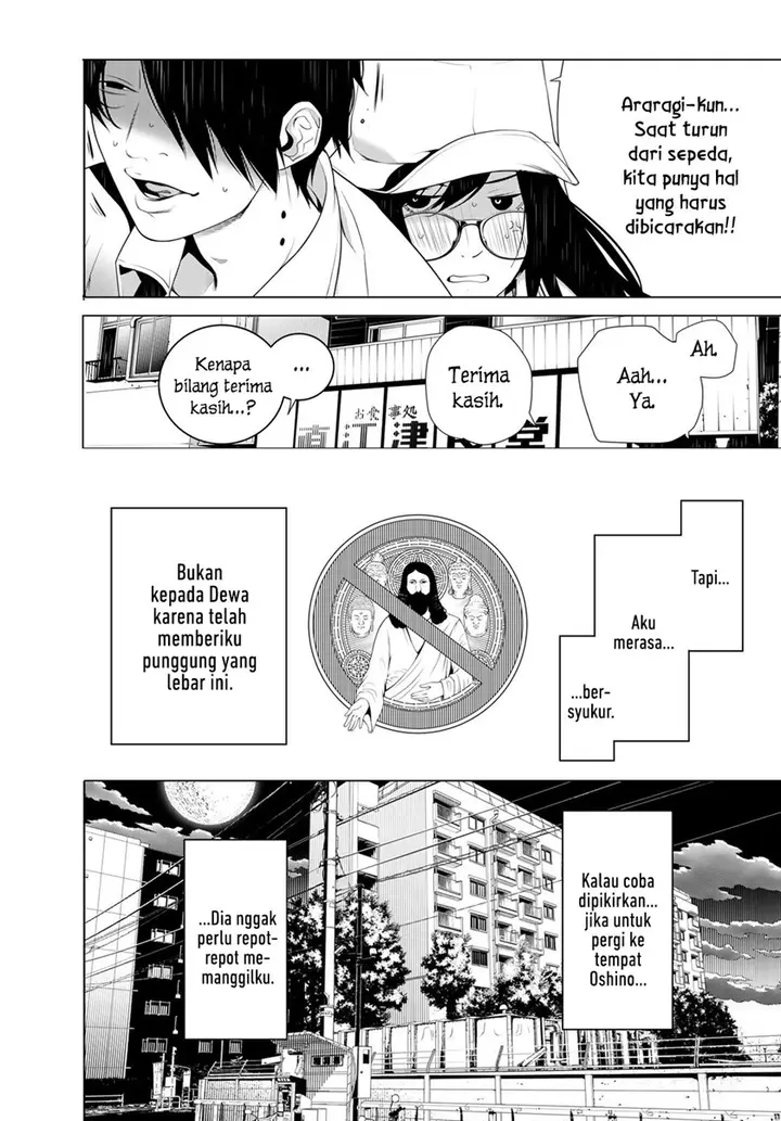 image-komik-bakemonogatari-chapter-130-3/20