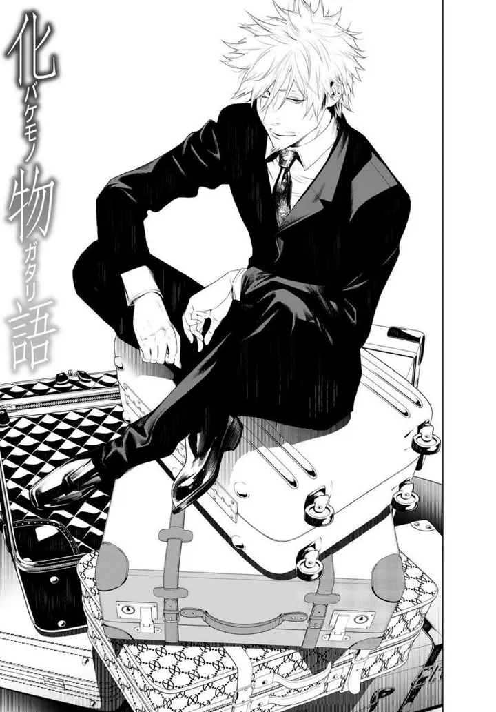 image-komik-bakemonogatari-chapter-131-1/21