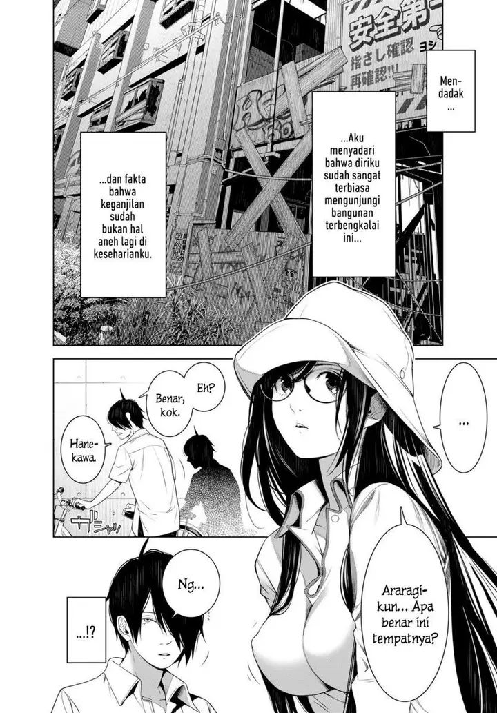 image-komik-bakemonogatari-chapter-131-2/21