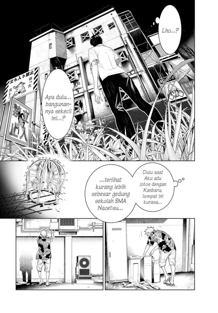 image-komik-bakemonogatari-chapter-131-3/21