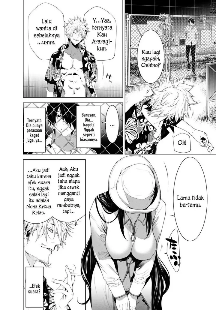 image-komik-bakemonogatari-chapter-131-4/21