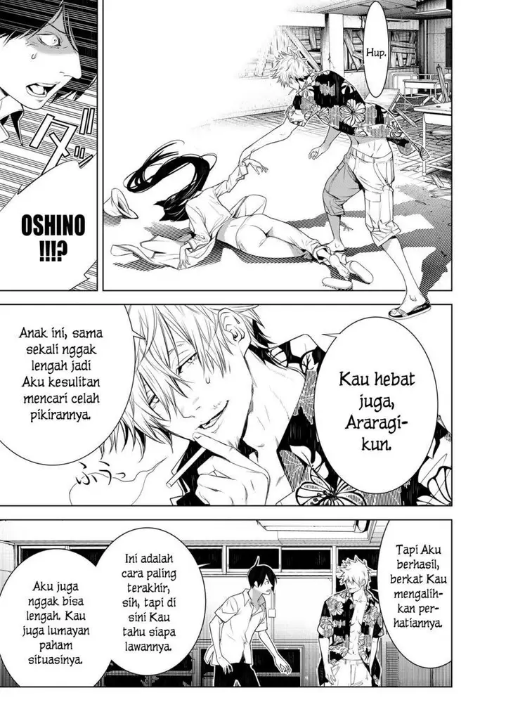 image-komik-bakemonogatari-chapter-131-12/21