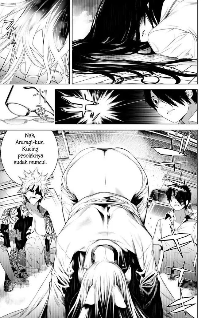 image-komik-bakemonogatari-chapter-131-16/21