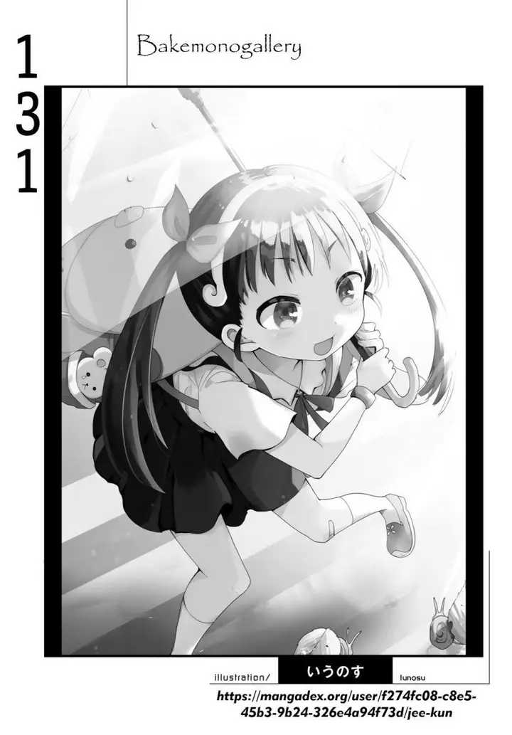 image-komik-bakemonogatari-chapter-131-20/21