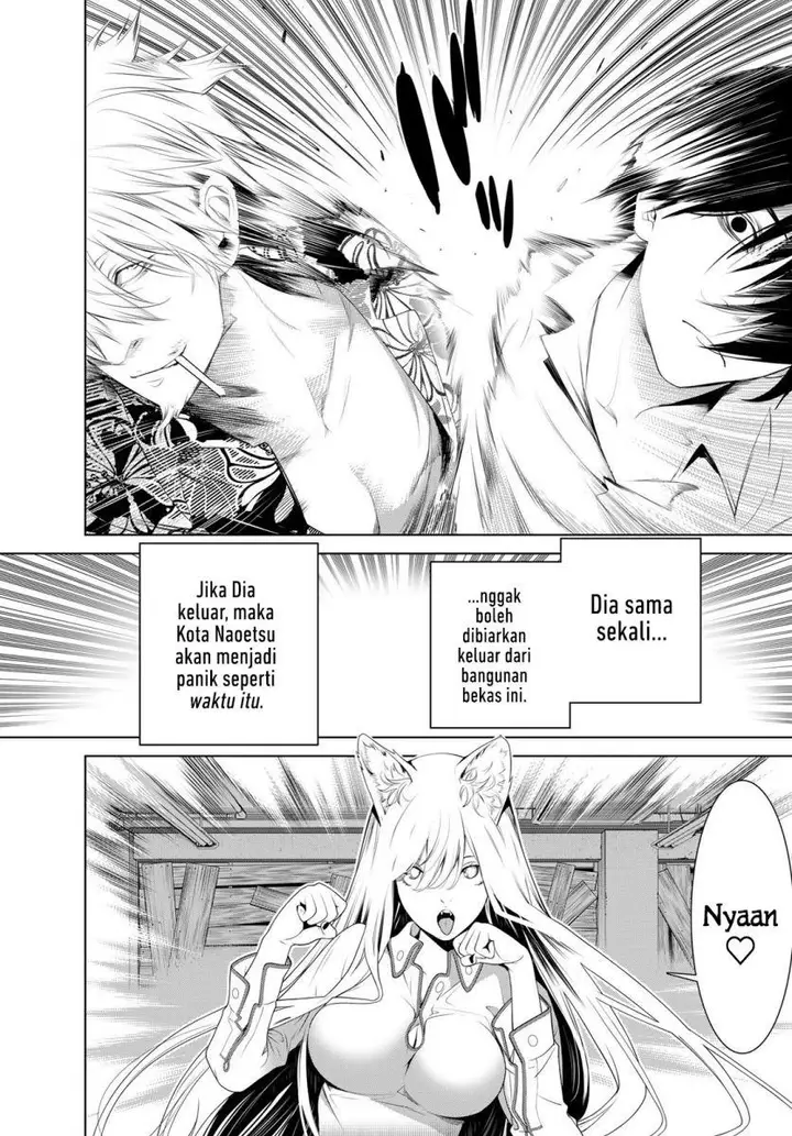 image-komik-bakemonogatari-chapter-132-4/19