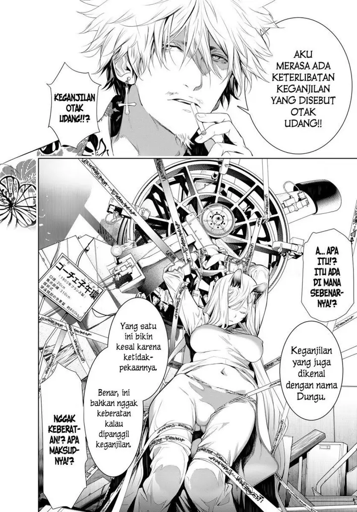 image-komik-bakemonogatari-chapter-132-15/19