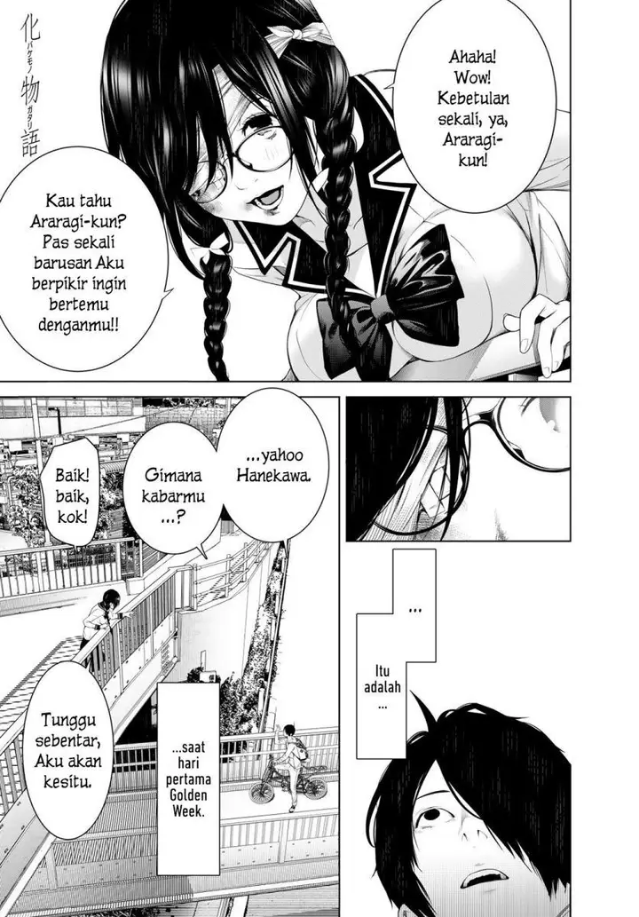 image-komik-bakemonogatari-chapter-133-0/20