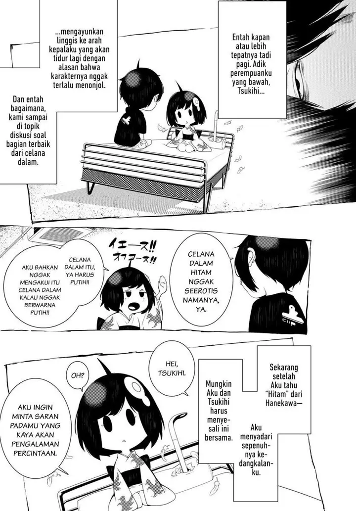 image-komik-bakemonogatari-chapter-133-7/20