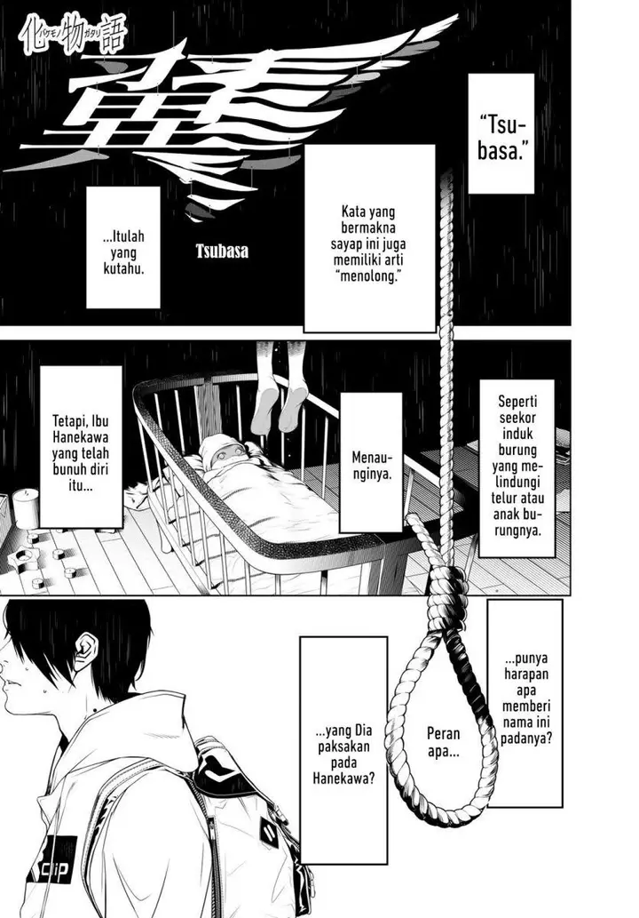 image-komik-bakemonogatari-chapter-134-0/19