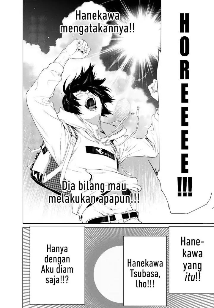 image-komik-bakemonogatari-chapter-134-13/19