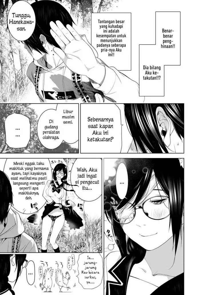 image-komik-bakemonogatari-chapter-135-4/20