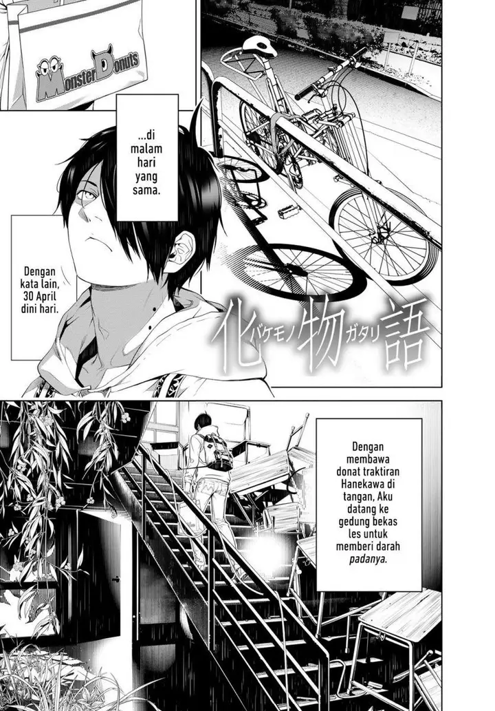 image-komik-bakemonogatari-chapter-136-0/20