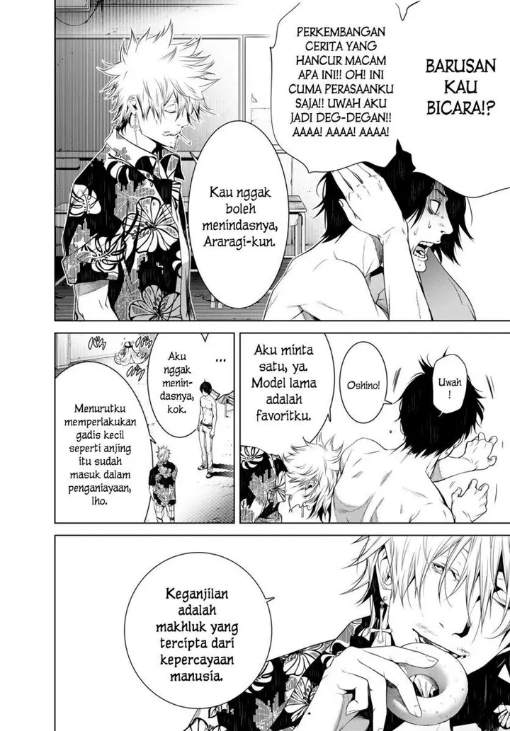 image-komik-bakemonogatari-chapter-136-7/20