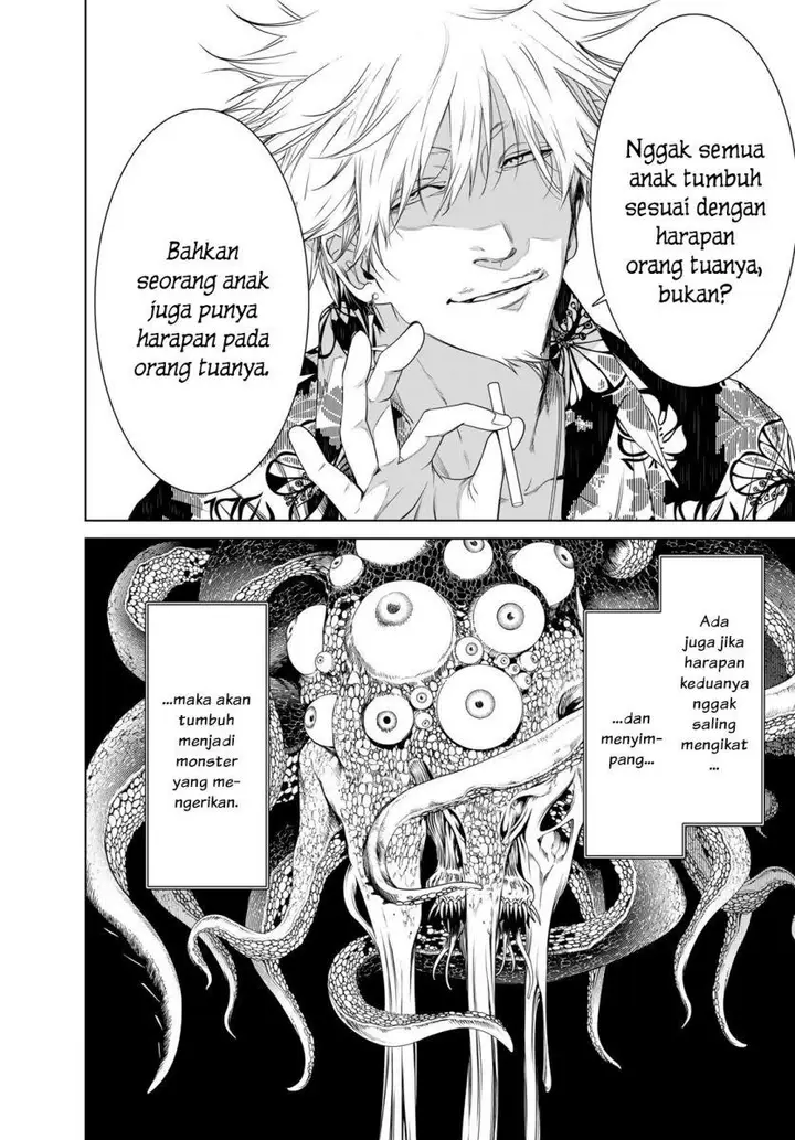 image-komik-bakemonogatari-chapter-136-9/20