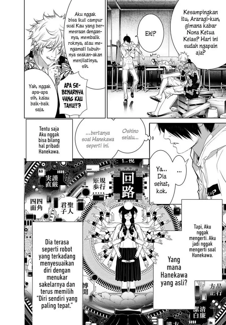 image-komik-bakemonogatari-chapter-136-11/20