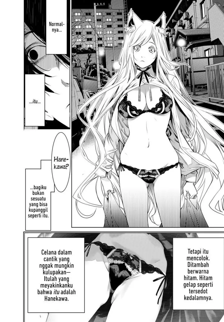 image-komik-bakemonogatari-chapter-136-16/20