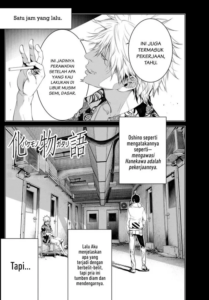 image-komik-bakemonogatari-chapter-137-0/20