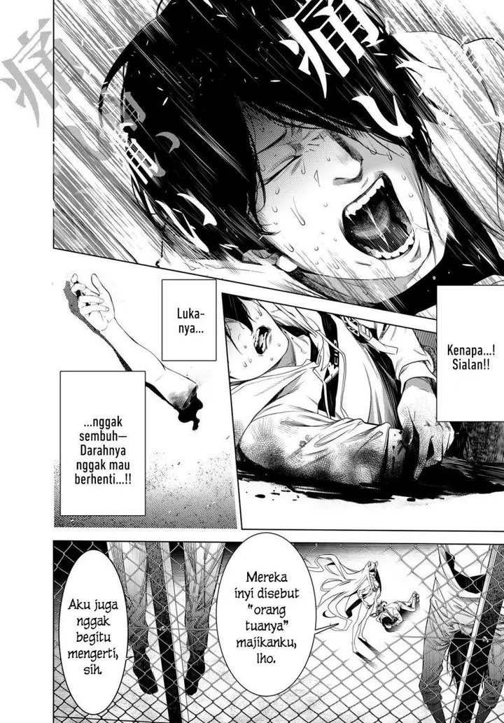 image-komik-bakemonogatari-chapter-137-4/20