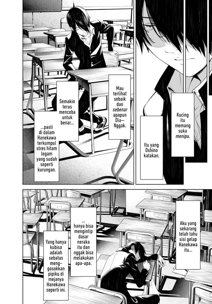 image-komik-bakemonogatari-chapter-138-6/20