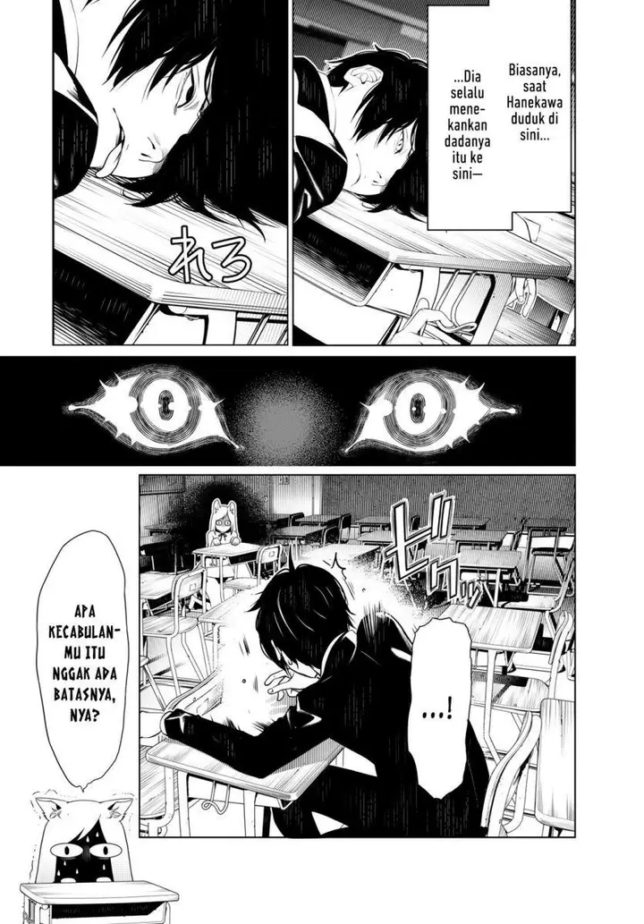 image-komik-bakemonogatari-chapter-138-7/20