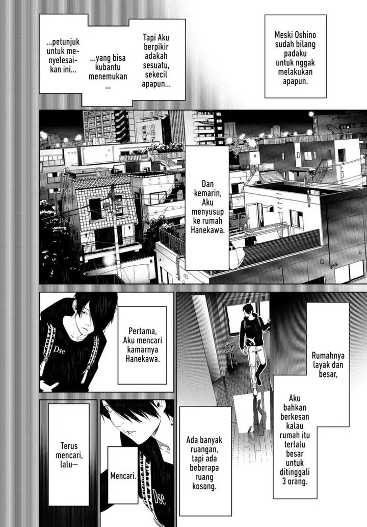 image-komik-bakemonogatari-chapter-138-12/20
