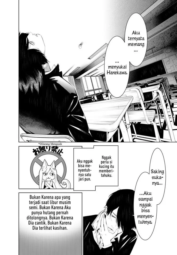 image-komik-bakemonogatari-chapter-139-4/24