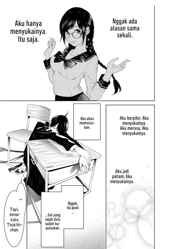 image-komik-bakemonogatari-chapter-139-5/24