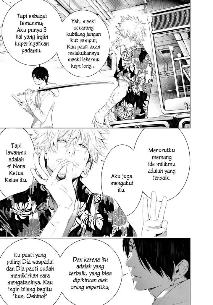 image-komik-bakemonogatari-chapter-139-16/24