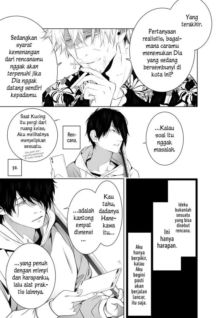 image-komik-bakemonogatari-chapter-139-18/24