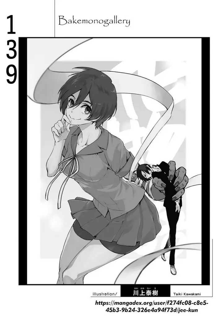 image-komik-bakemonogatari-chapter-139-22/24