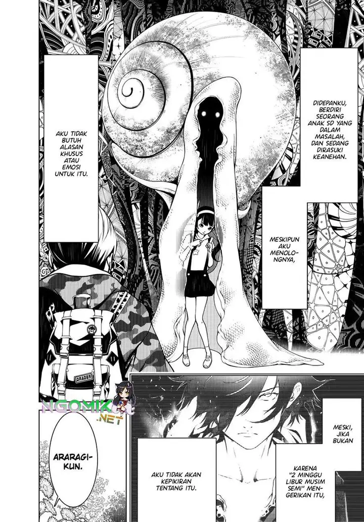 image-komik-bakemonogatari-chapter-14-4/22