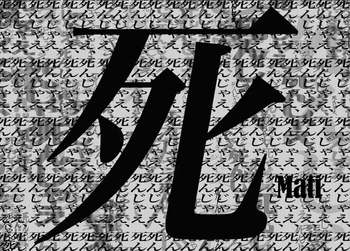 image-komik-bakemonogatari-chapter-141-12/21